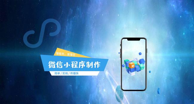 saas支付宝微信公众号小程序商城H5python开发 saas支付宝微信公众号小程序商城H5python开发